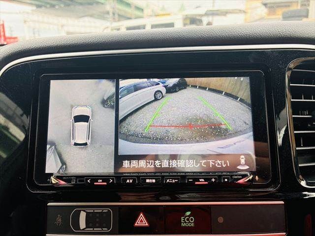 Ref No.A16059101 MITSUBISHI OUTLANDER PHEV Image#8
