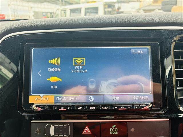 Ref No.A16059101 MITSUBISHI OUTLANDER PHEV Image#7