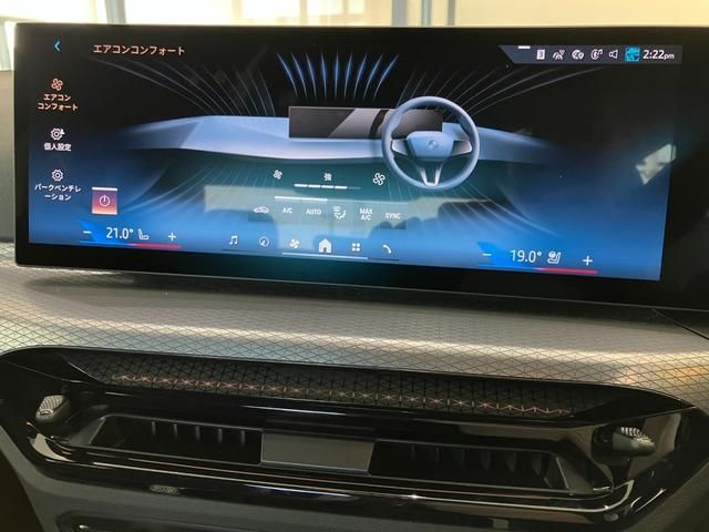 Ref No.A16059157 BMW 3 SERIES Image#19