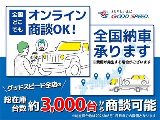 Ref No.A16059195 AUDI Q5 Image#2