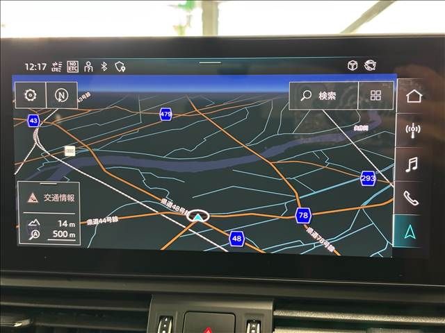 Ref No.A16059195 AUDI Q5 Image#4
