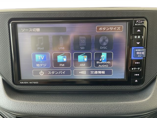 Ref No.A16059313 SUBARU STELLA Image#5