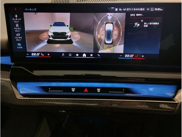Ref No.A16059315 BMW i5 Image#19