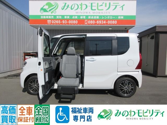 SUBARU CHIFFON