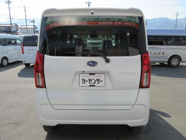 Ref No.A16059414 SUBARU CHIFFON Image#6