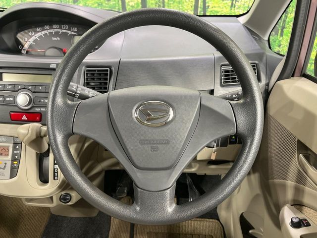 Ref No.A16059433 DAIHATSU MOVE Image#11