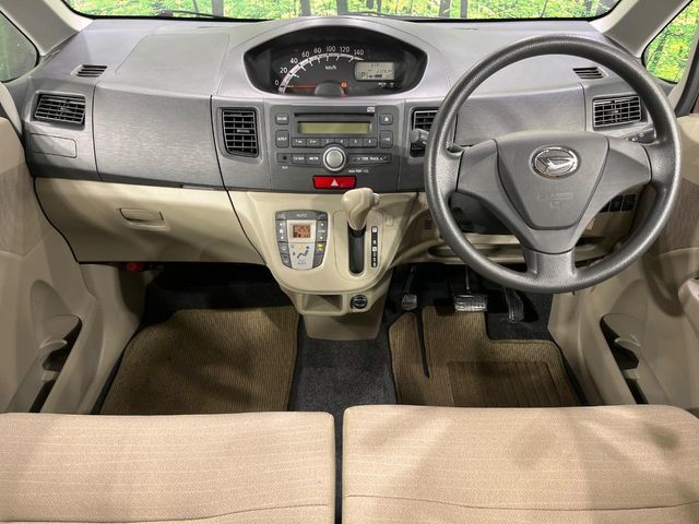 Ref No.A16059433 DAIHATSU MOVE Image#2