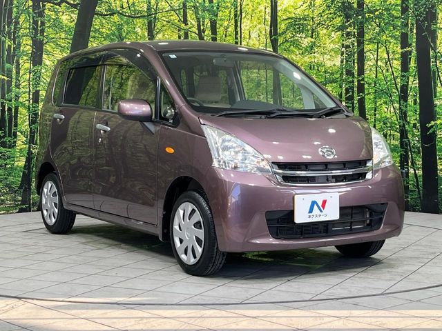 Ref No.A16059433 DAIHATSU MOVE Image#16