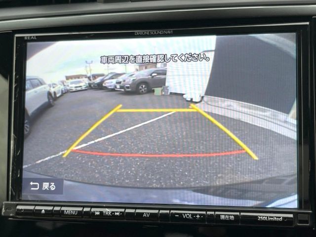 Ref No.A16059440 SUBARU LEVORG Image#6
