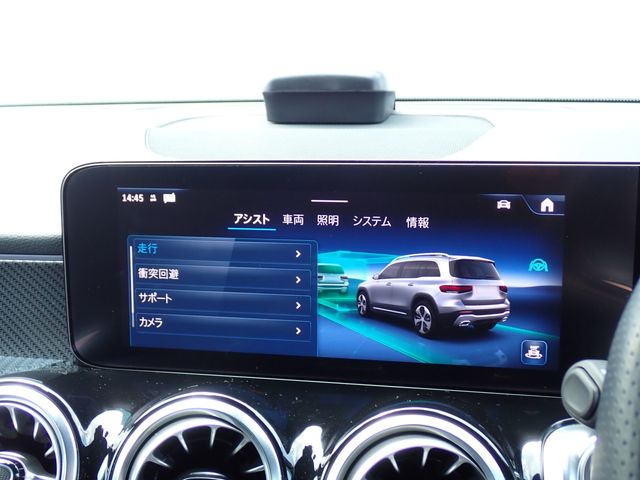 Ref No.A16059476 MERCEDES GLB CLASS Image#19