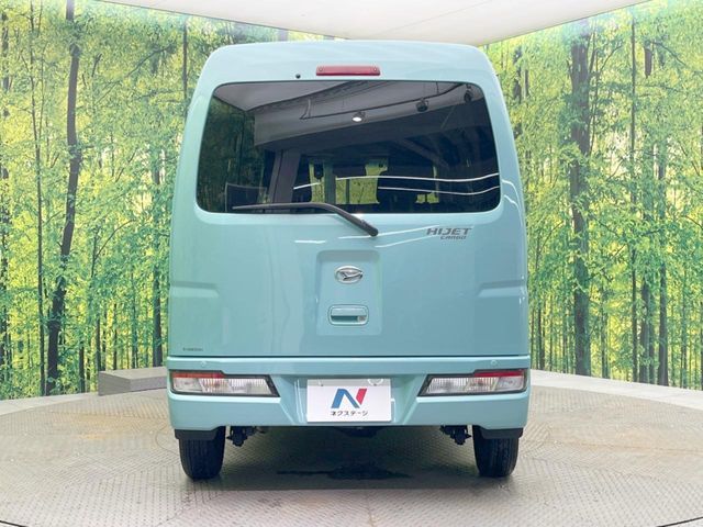 Ref No.A16059501 DAIHATSU HIJET CARGO Image#15