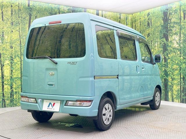 Ref No.A16059501 DAIHATSU HIJET CARGO Image#17