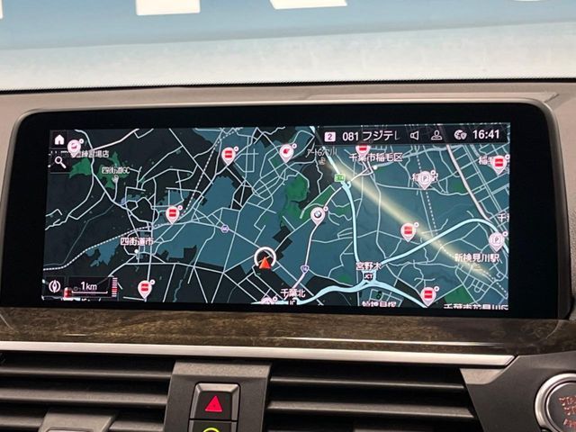 Ref No.A16059510 BMW X3 Image#7