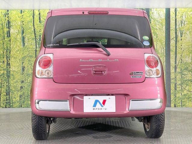 Ref No.A16059513 SUZUKI ALTO LAPIN Image#15