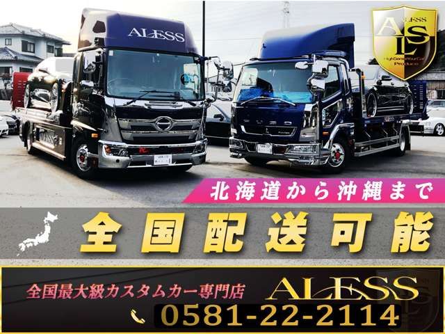 Ref No.A16059590 NISSAN FUGA Image#12