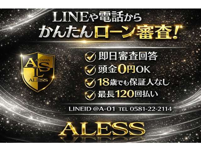 Ref No.A16059590 NISSAN FUGA Image#16