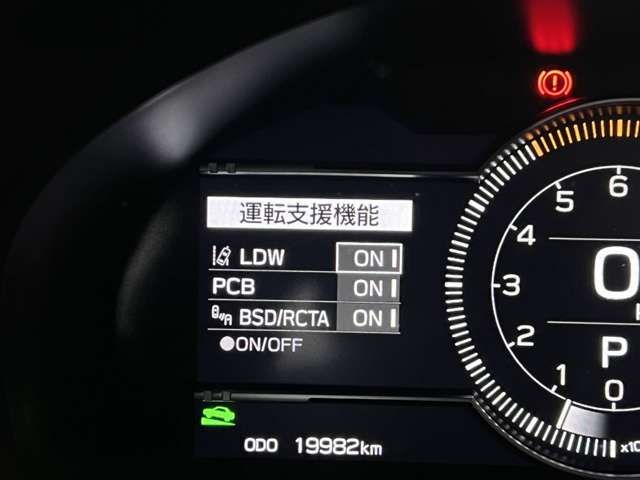 Ref No.A16059619 TOYOTA 86 Image#8