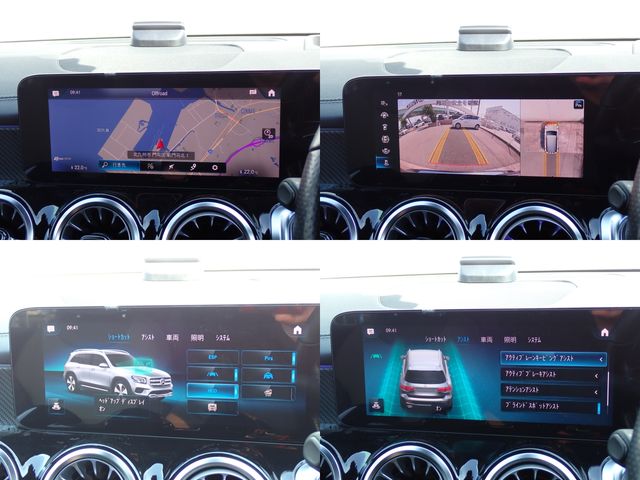 Ref No.A16059627 MERCEDES GLB CLASS Image#18
