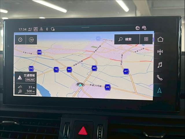 Ref No.A16059667 AUDI Q5 Image#4