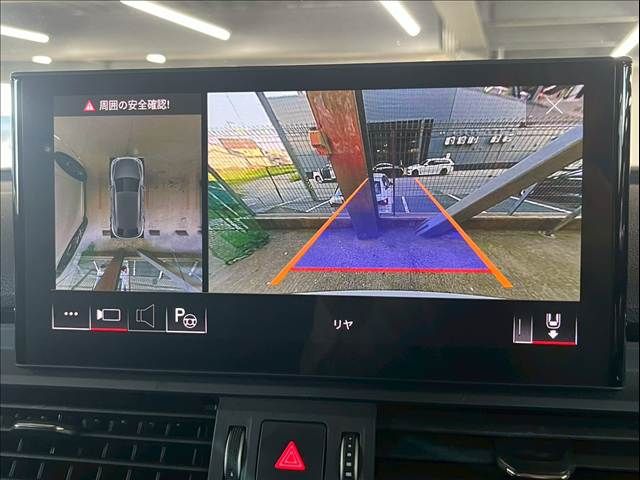Ref No.A16059667 AUDI Q5 Image#5