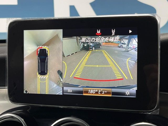 Ref No.A16059764 MERCEDES GLC CLASS Image#7