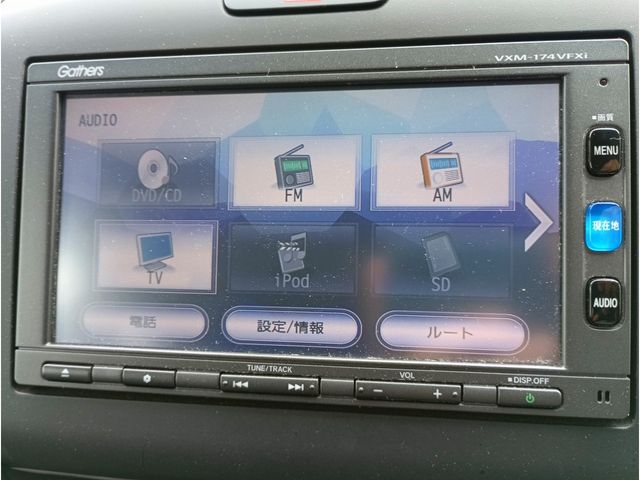 Ref No.A16059839 HONDA FREED PLUS HYBRID Image#7