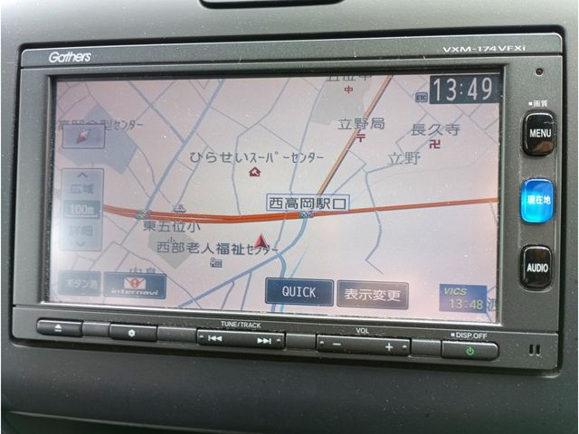 Ref No.A16059839 HONDA FREED PLUS HYBRID Image#6
