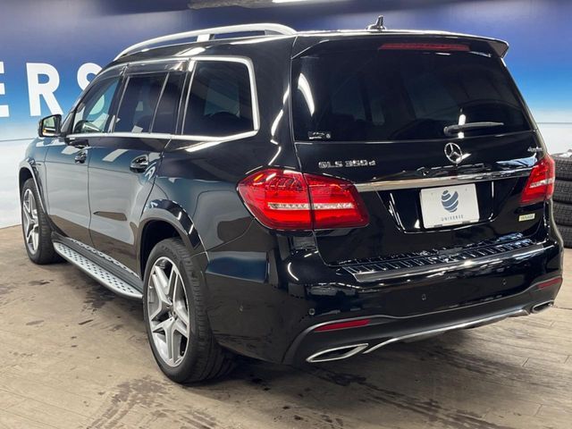 Ref No.A16059872 MERCEDES GLS CLASS Image#19