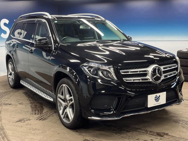 Ref No.A16059872 MERCEDES GLS CLASS Image#18