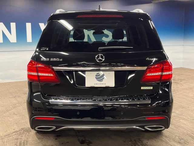 Ref No.A16059872 MERCEDES GLS CLASS Image#17