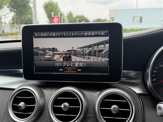 Ref No.A16060064 MERCEDES C CLASS Image#14