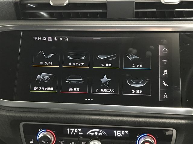 Ref No.A16060094 AUDI Q3 Image#16