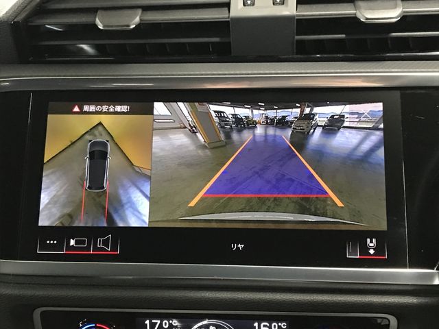 Ref No.A16060094 AUDI Q3 Image#17