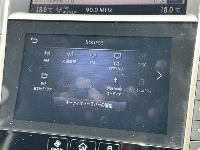 Ref No.A16060162 NISSAN SKYLINE Image#4