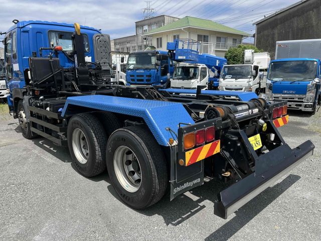 Ref No.A16060234 ISUZU GIGA Image#4