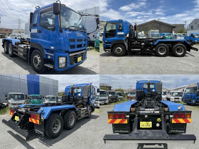 Ref No.A16060234 ISUZU GIGA Image#5