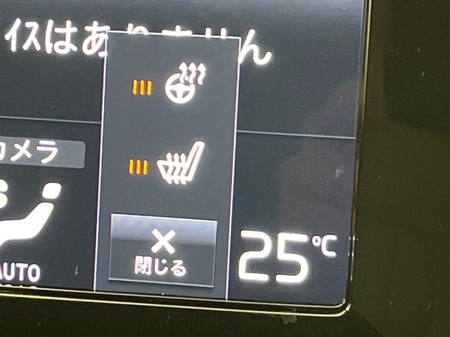 Ref No.A16075341 VOLVO XC40 Image#7