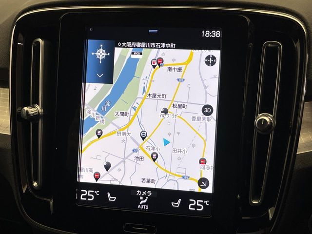 Ref No.A16075341 VOLVO XC40 Image#5