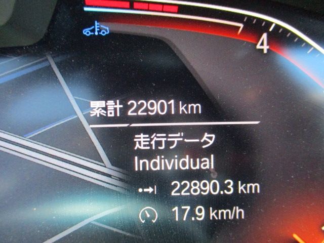Ref No.A16075343 BMW X4 Image#17