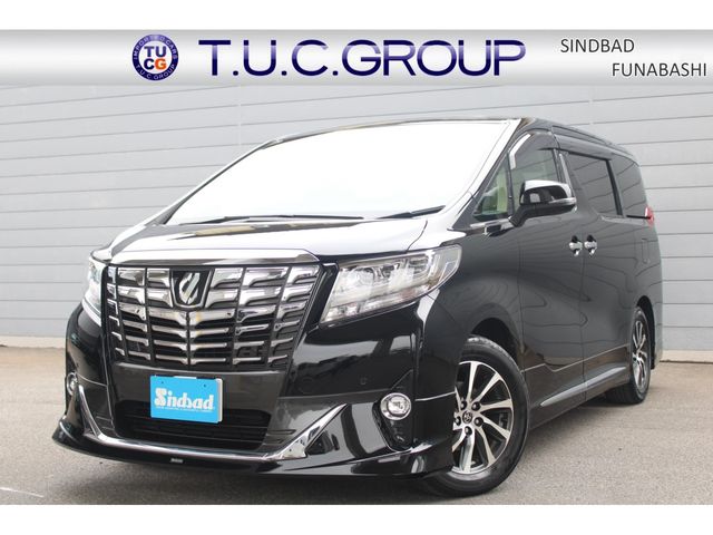 image-car