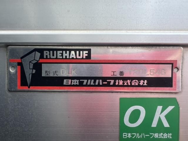 Ref No.A16075742 ISUZU ELF TRUCK Image#18