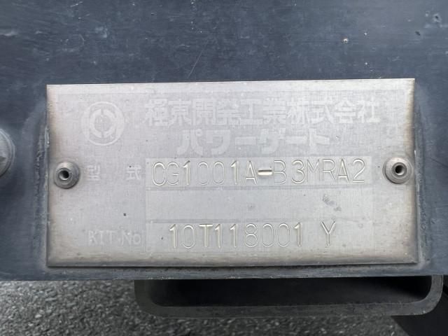 Ref No.A16075742 ISUZU ELF TRUCK Image#19