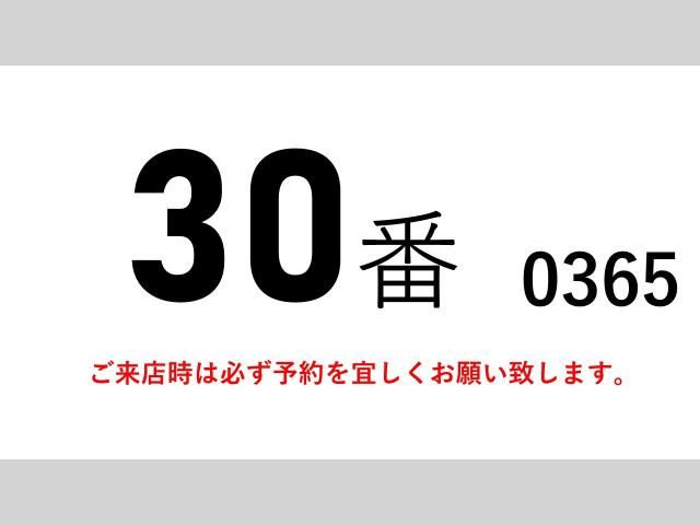 Ref No.A16075747 ISUZU FORWARD Image#2