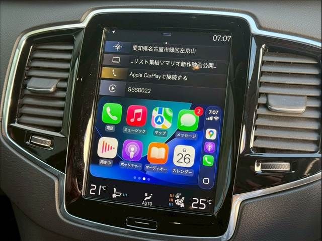 Ref No.A16075885 VOLVO XC90 Image#8