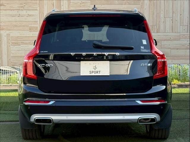 Ref No.A16075885 VOLVO XC90 Image#14