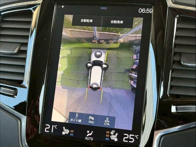 Ref No.A16075885 VOLVO XC90 Image#5