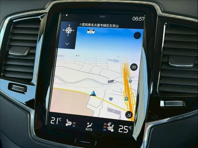 Ref No.A16075885 VOLVO XC90 Image#4