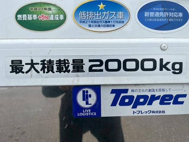 Ref No.A16075907 ISUZU ELF TRUCK Image#17
