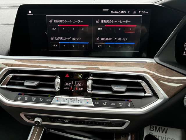 Ref No.A16076034 BMW X5 Image#11