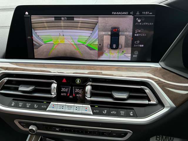 Ref No.A16076034 BMW X5 Image#9